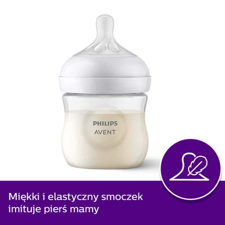 Пляшечка Avent Natural Response SCY900/01, чутлива соска, потік 2, від народження, 125 мл: ціни та характеристики