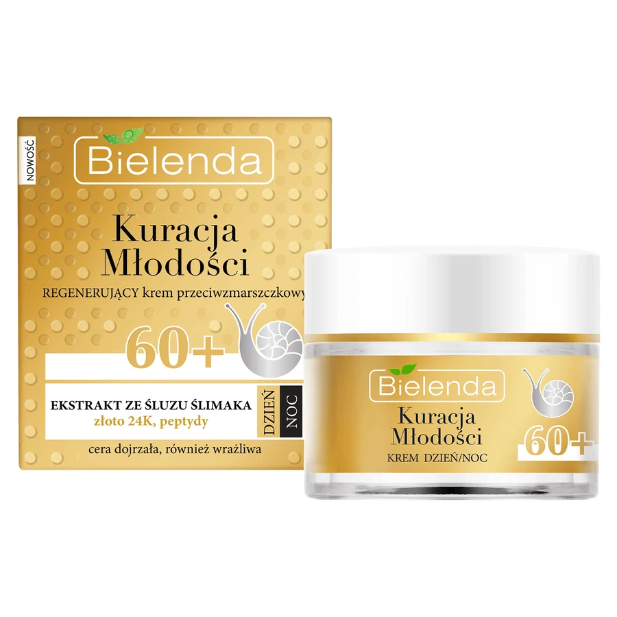 Bielenda, Modice Treatment Регенеруючий крем проти зморшок 60+, 50 мл: ціни та характеристики