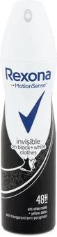 Rexona Дезодорант-спрей невидимый черный и белый, 150 мл
