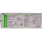 Трубка ендотрахеальна medicare 4,5, з манжетою