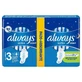 Прокладки Always Ultra Night 3, ночні, 6 крапель, 12 шт.