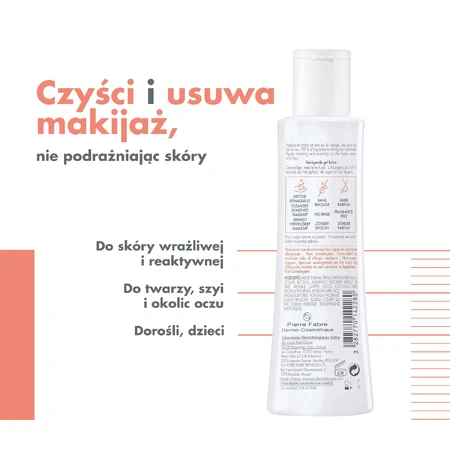 Eau Thermale Avene, Очищающий эль-бальзам "Толерантность", 200 мл: цены и характеристики