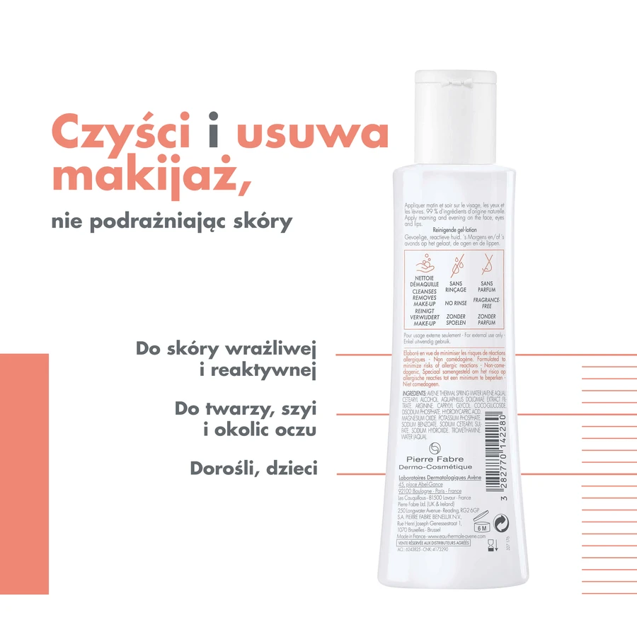 Eau Thermale Avene, Очищающий эль-бальзам "Толерантность", 200 мл: цены и характеристики