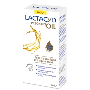 Масло для душа для интимной гигиены Lactacyd Perrigo 200 мл,