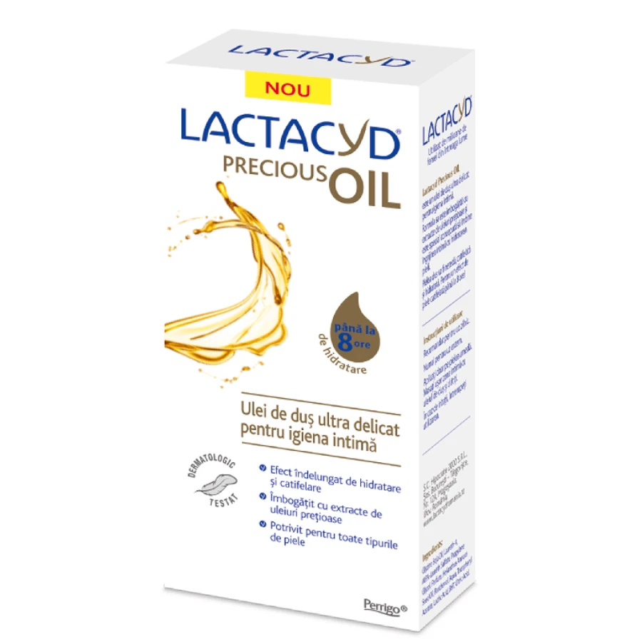 Масло для душа для интимной гигиены Lactacyd Perrigo 200 мл,: цены и характеристики