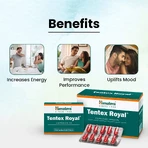 Tentex Royal Himalaya, 10 капсул: ціни та характеристики