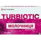 Турбіотик Молочниця саше №10