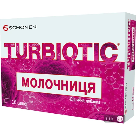 Турбіотик Молочниця саше №10: ціни та характеристики