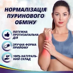 Урисан капс. №60 подагра, артроз, артрит, почки: цены и характеристики