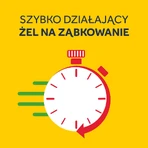 Гель Nurodent при прорізуванні зубів для дітей старше 6 місяців, 15 мл: ціни та характеристики