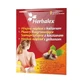 Утеплювальний пластир Herbalex Каштан, самоклеючий, 1 шт.