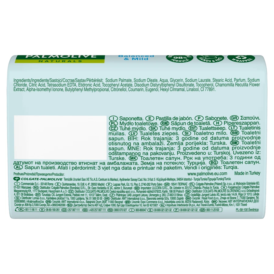 Palmolive, Mydo, Biae, 90 г: цены и характеристики