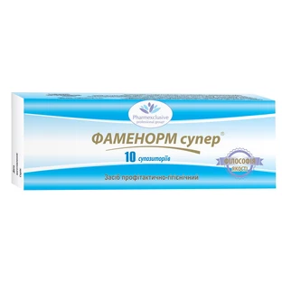 Фаменорм Супер супозиторії, №10