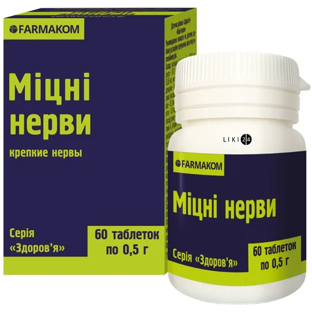 Добавка дієтична "здоров'я" Міцні нерви, табл. 0,5 г №60: ціни та характеристики