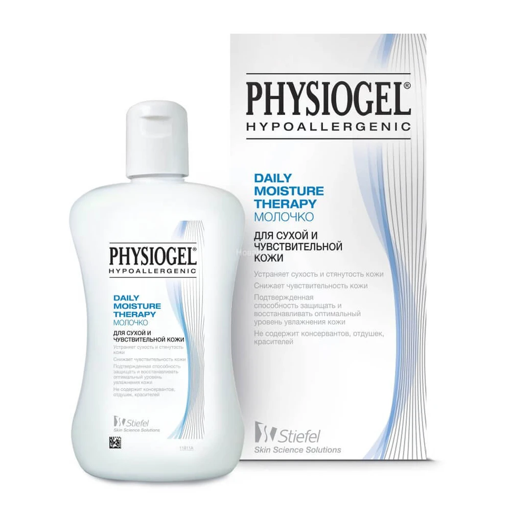 Лосьон для тела Physiogel Stiefel Daily Moisture Therapy Lotion 200 мл: цены и характеристики