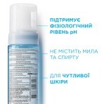 Міцелярна пінка La Roche-Posay Physiological Cleansing Micellar Foaming Water для очищення чутливої шкіри, 150 мл: ціни та характеристики