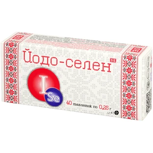 Йодо-селен табл. 0,25 г №40
