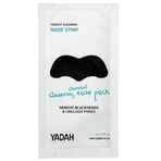 Маска для обличчя Yadah Charcoal Cleansing Nose Pack Nose Pore Strips, 10 штук: ціни та характеристики