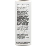 Бальзам для ногтей Biotrade Maxi Balm, 15 мл: цены и характеристики