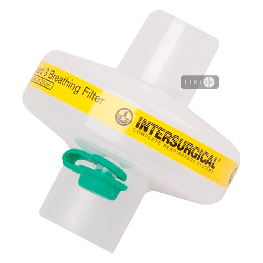 Фильтр дыхательный вирусо-бактериальный "clear-guard 3" 1544000, порт с зап. LUER LOCK: цены и характеристики
