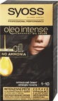 Syoss Oleo Intense Ammonia Free Permanent Primer 1-10, 1 шт.