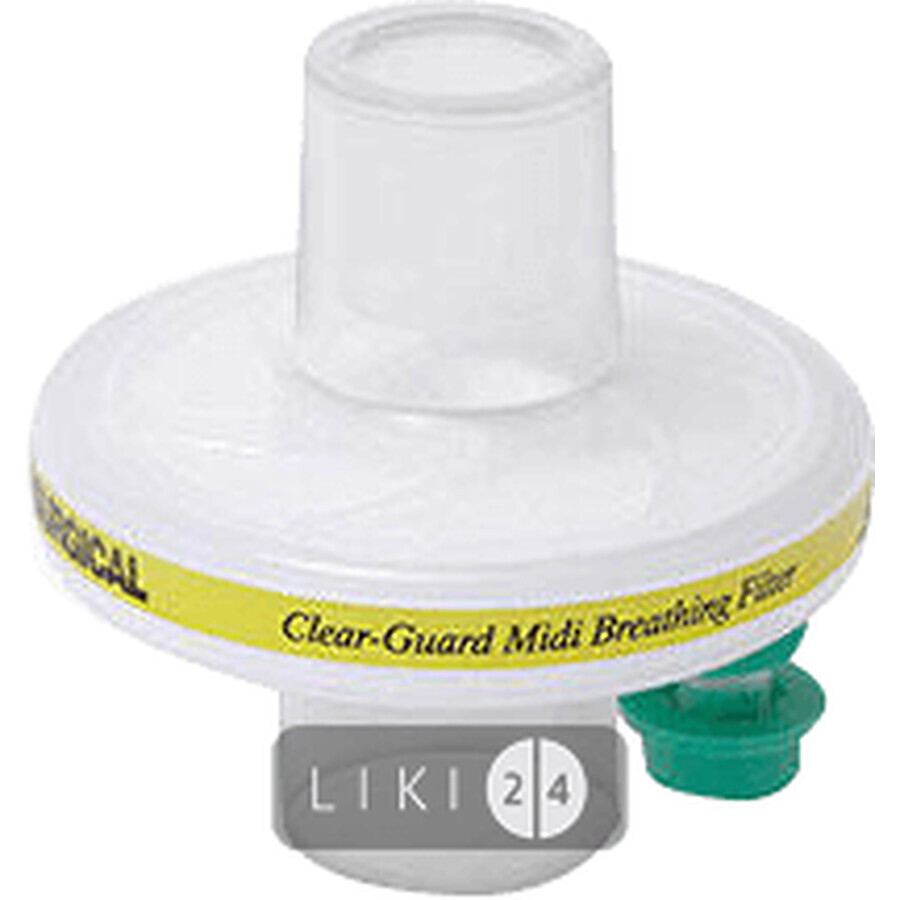 Фільтр дихальний вірусо-бактеріальний "clear-guard midi" 1644000, порт з зап. LUER LOCK: ціни та характеристики