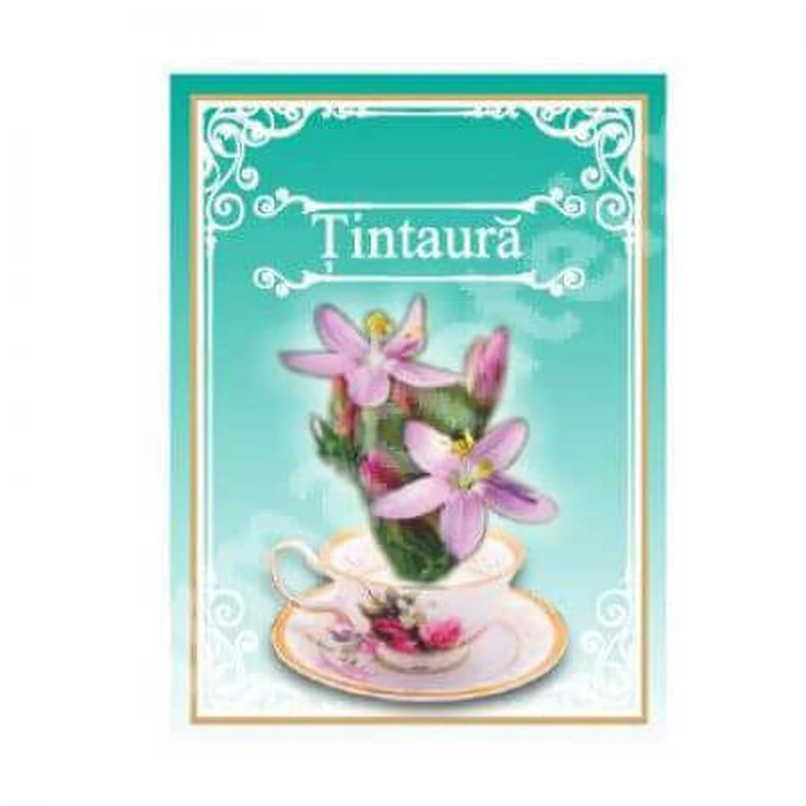 Чай из травы тинтаура, 50 г, Cyani: цены и характеристики