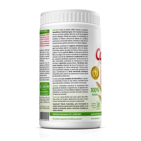 Колон Хелп Zenyth Colon Help, 480 г: ціни та характеристики