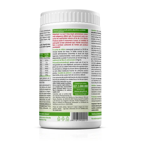 Колон Хелп Zenyth Colon Help, 480 г: ціни та характеристики