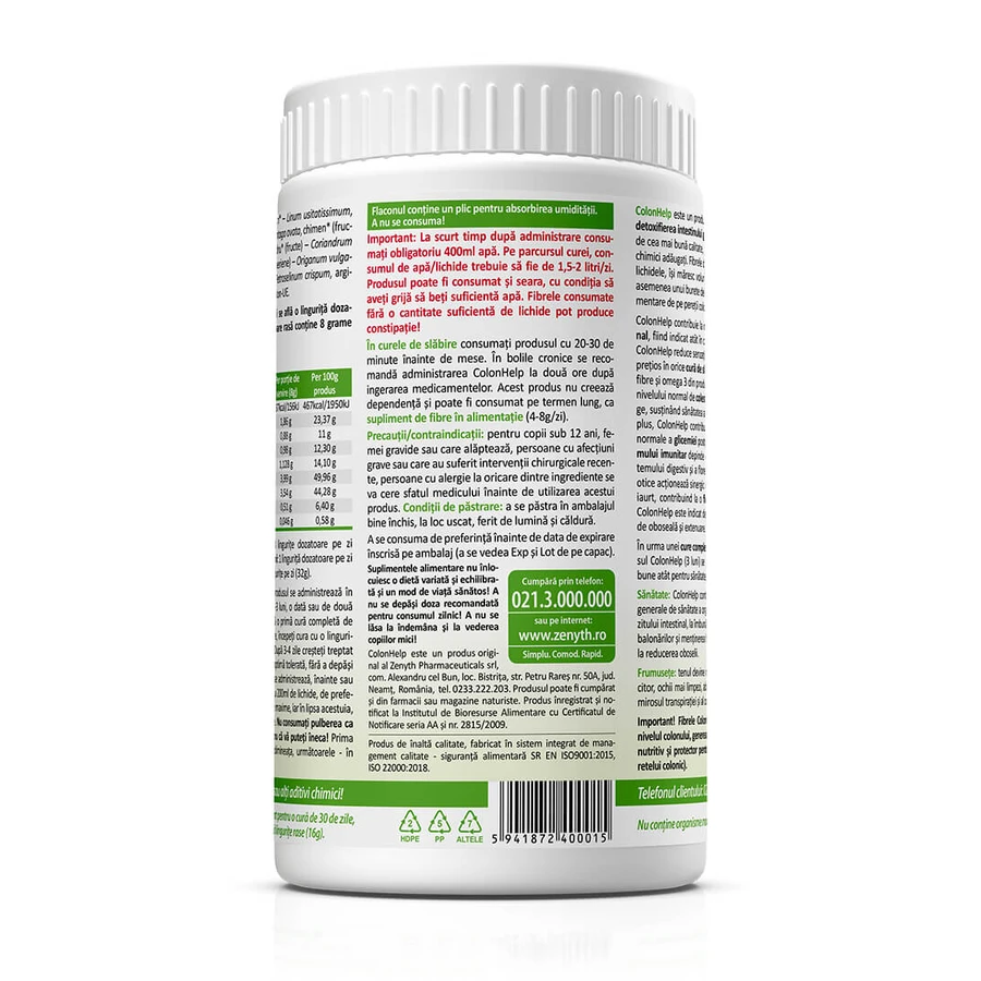 Колон Хелп Zenyth Colon Help, 480 г: ціни та характеристики
