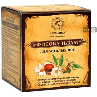 Фітобальзам Ароматика Для втомлених ніг 50 г
