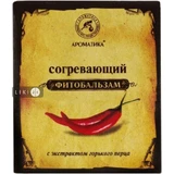 Фитобальзам косметический 50 г, согревающий