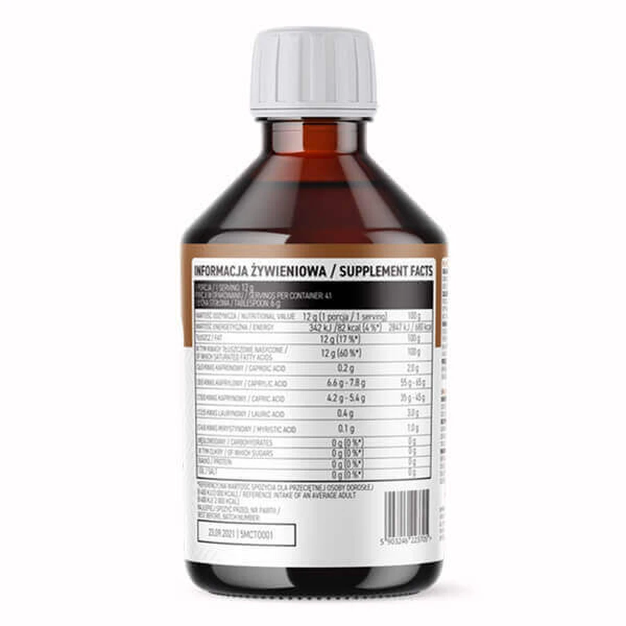 OstroVit MCT Oil, 500 мл: цены и характеристики