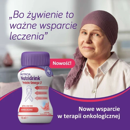 Ентеральне харчування Nutridrink Protein Omega 3, зі смаком полуниці та малини, 4 шт. х 125 мл: ціни та характеристики