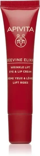 Крем для повік Beavine Elixir 15 мл, Apivita