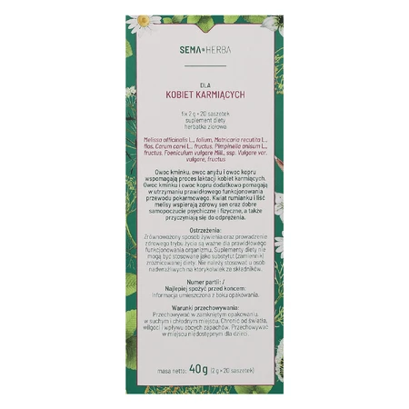 SEMA Herba For Nursing Women Fix, 2 г x 20 саше: цены и характеристики