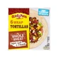 Тортильи из цельнозерновой муки, 6 штук, 350 г, Old El Paso