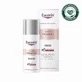 Eucerin Anti-Pigment Ночной крем против пигментных пятен, 50 мл