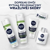 Nivea Men Sensitive Shaving Foam, 200 мл