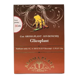 Чай Глікоплант, 160 г, Аромарослина
