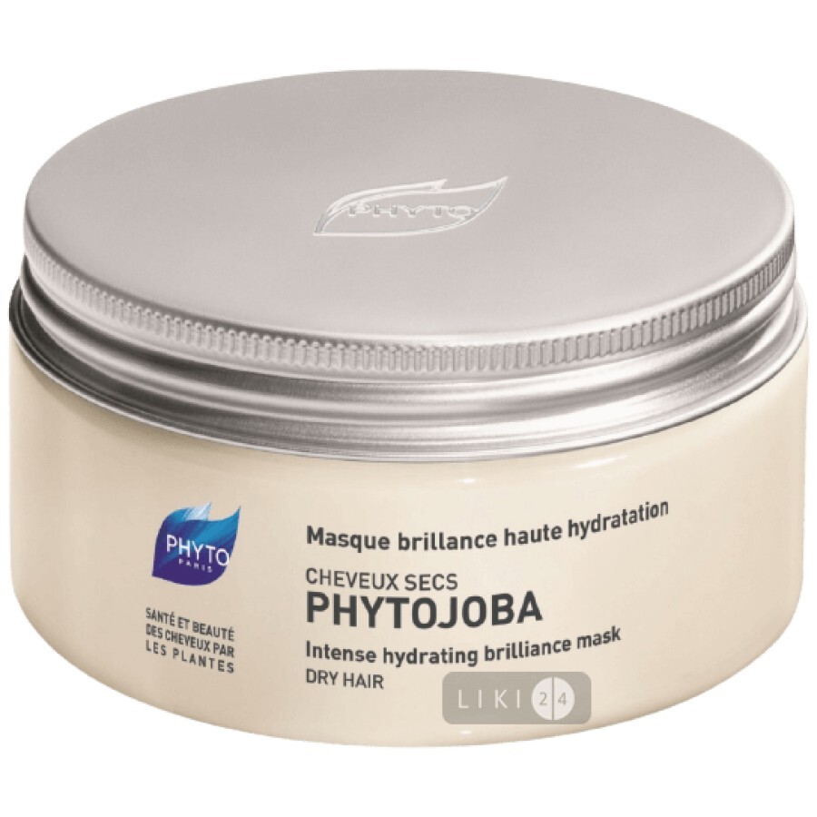 Експрес-маска Phyto Фітожоба для інтенсивного зволоження сухого волосся 200 мл: ціни та характеристики