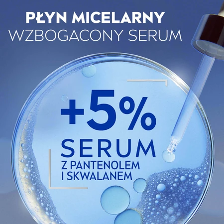 Nivea, восстанавливающий мицеллярный лосьон с 5% сывороткой, 400 мл: цены и характеристики