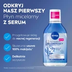 Nivea, восстанавливающий мицеллярный лосьон с 5% сывороткой, 400 мл: цены и характеристики