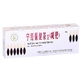 Чай NingHong Health Protection Tea, 3 г x 30 пакетиков