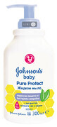 Мило рідке Johnson&#39;s Baby Pure Protect 2в1 для рук і тіла 300 мл