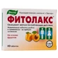 Фітолакс  0,5 г таблетки, №40
