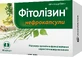 Фітолізин Нефрокапс капсули №30