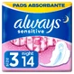 Always Sensitive Night, гигиенические полотенца с крылышками, 14 шт.