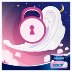 Always Sensitive Night, гигиенические полотенца с крылышками, 14 шт.: цены и характеристики