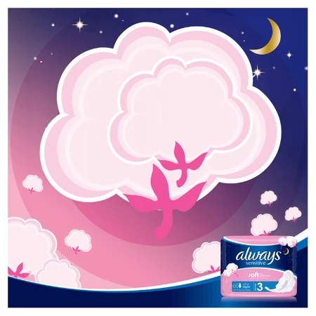 Always Sensitive Night, гигиенические полотенца с крылышками, 14 шт.: цены и характеристики